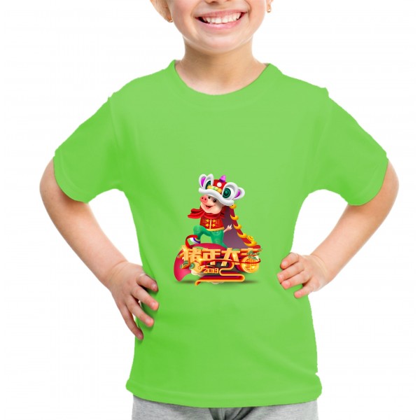 Kid_11